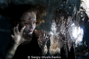 Reflection... by Sergiy Glushchenko 